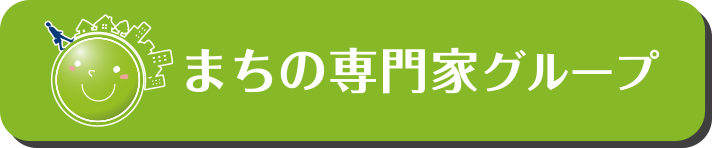 おひとりさまのシニアライフサポート｜日本シニアライフ相談協会